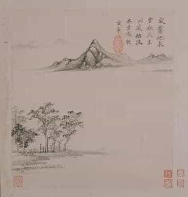 董其昌山水图册 - 故宫绘画藏品_第4张