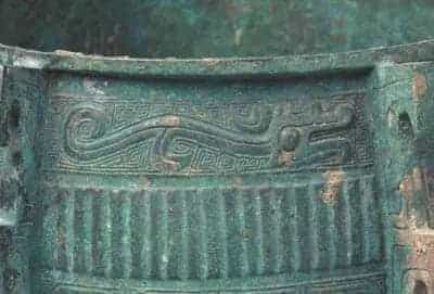 水鼎 - 故宫青铜器藏品_第2张
