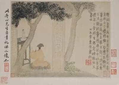金农人物山水图册 - 故宫绘画藏品_第2张