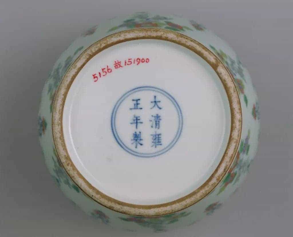 斗彩缠枝花纹梅瓶 - 故宫陶瓷器藏品_第2张
