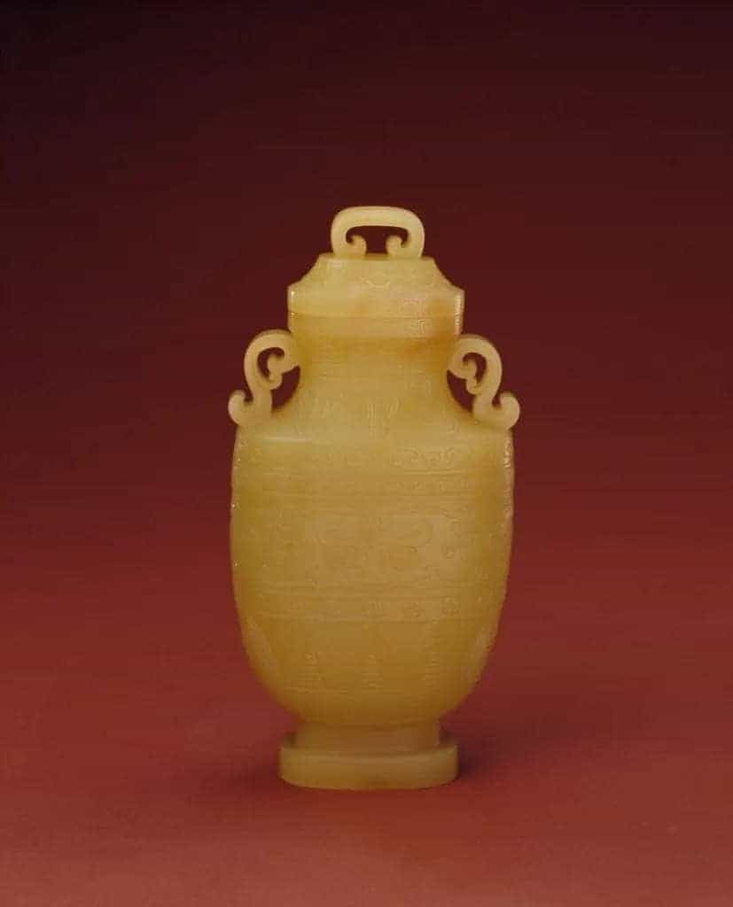 黄玉兽面纹盖尊 - 故宫玉石器藏品_第1张