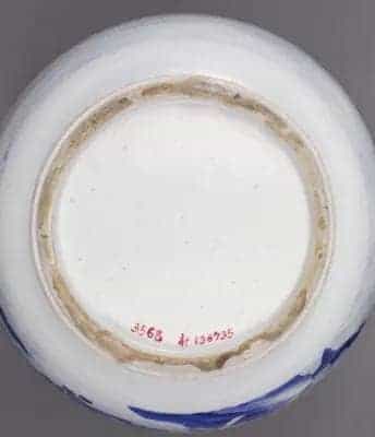 青花山水人物图盖罐 - 故宫陶瓷器藏品_第4张