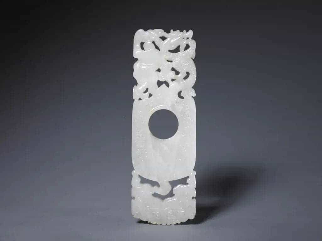 白玉镂雕子辰佩 - 故宫玉石器藏品_第2张