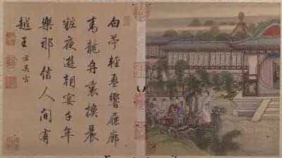冷枚十宫词图册 - 故宫绘画藏品_第1张