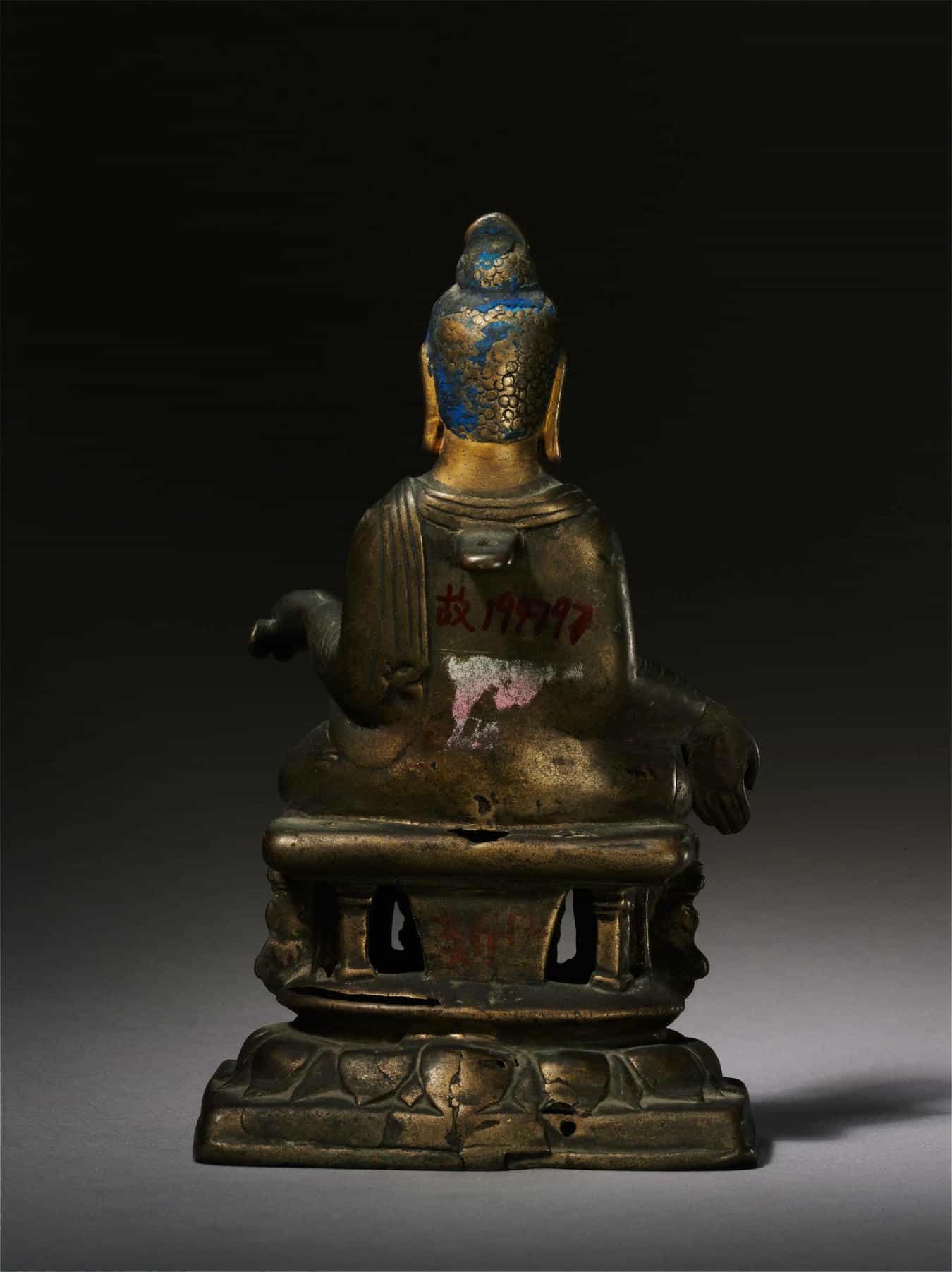 释迦牟尼佛 - 故宫宫廷宗教类藏品_第2张