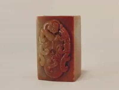 寿山石雕螭“为君难”印 - 故宫玺印类藏品_第4张