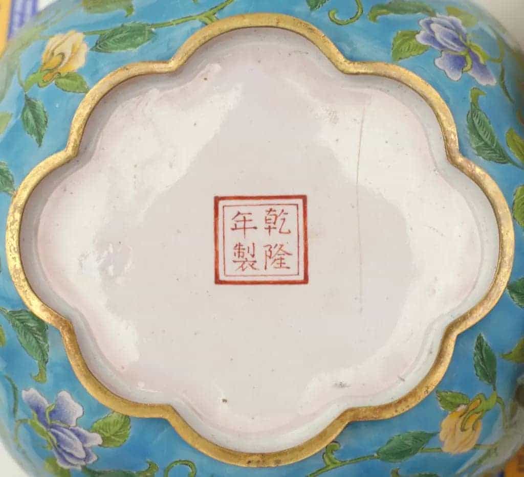 乾隆款画珐琅蔷薇花纹花瓣式花篮 - 故宫珐琅器藏品_第2张