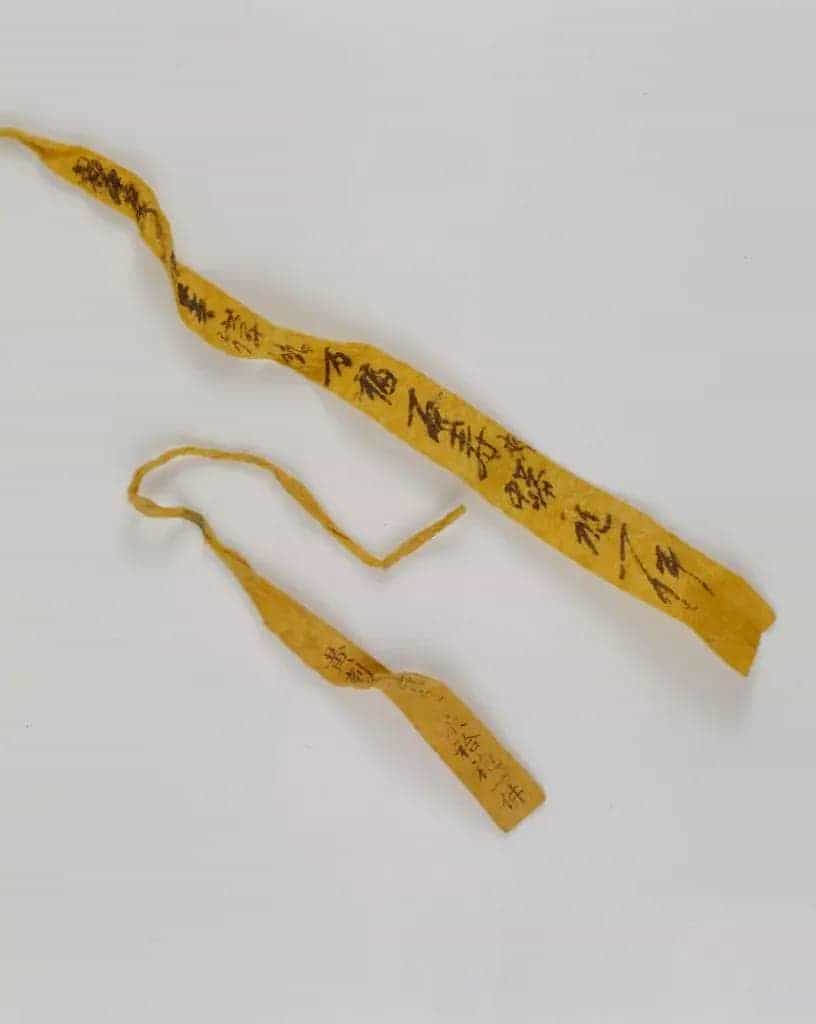黄色缂丝云蝠寿袷袍 - 故宫织绣类藏品_第4张