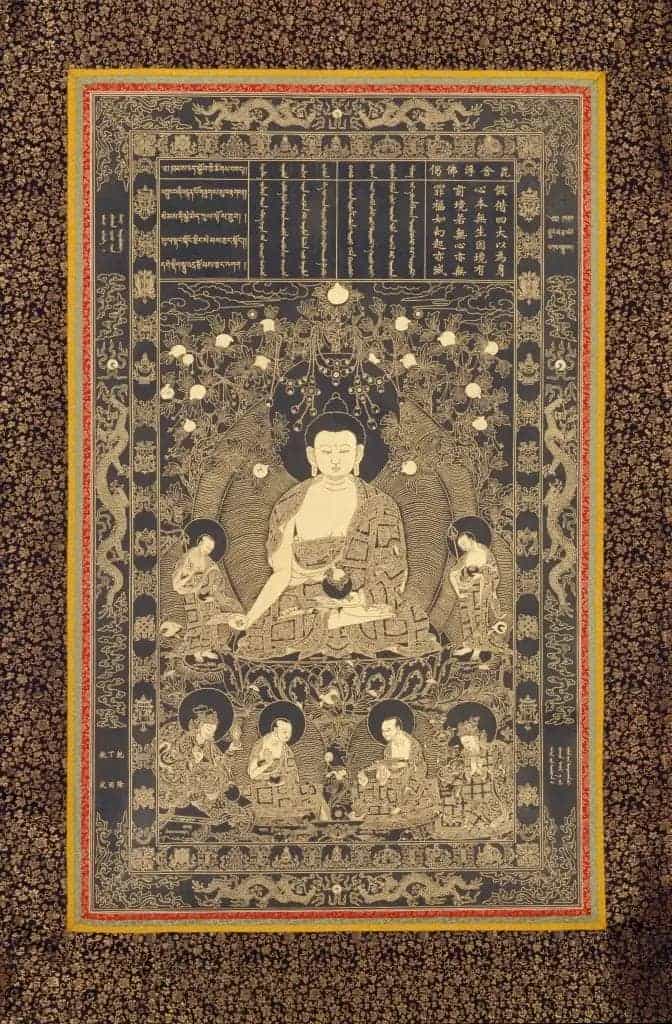 七佛——毗舍浮佛唐卡 - 故宫宫廷宗教类藏品_第1张