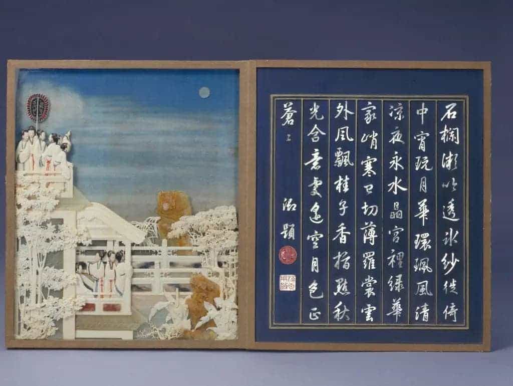 陈祖章等象牙雕《月曼清游》册 - 故宫竹木牙角匏类藏品_第10张