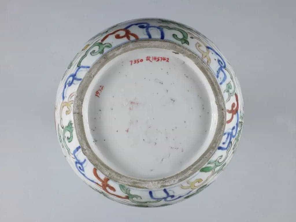 五彩鱼藻纹蒜头瓶 - 故宫陶瓷器藏品_第2张