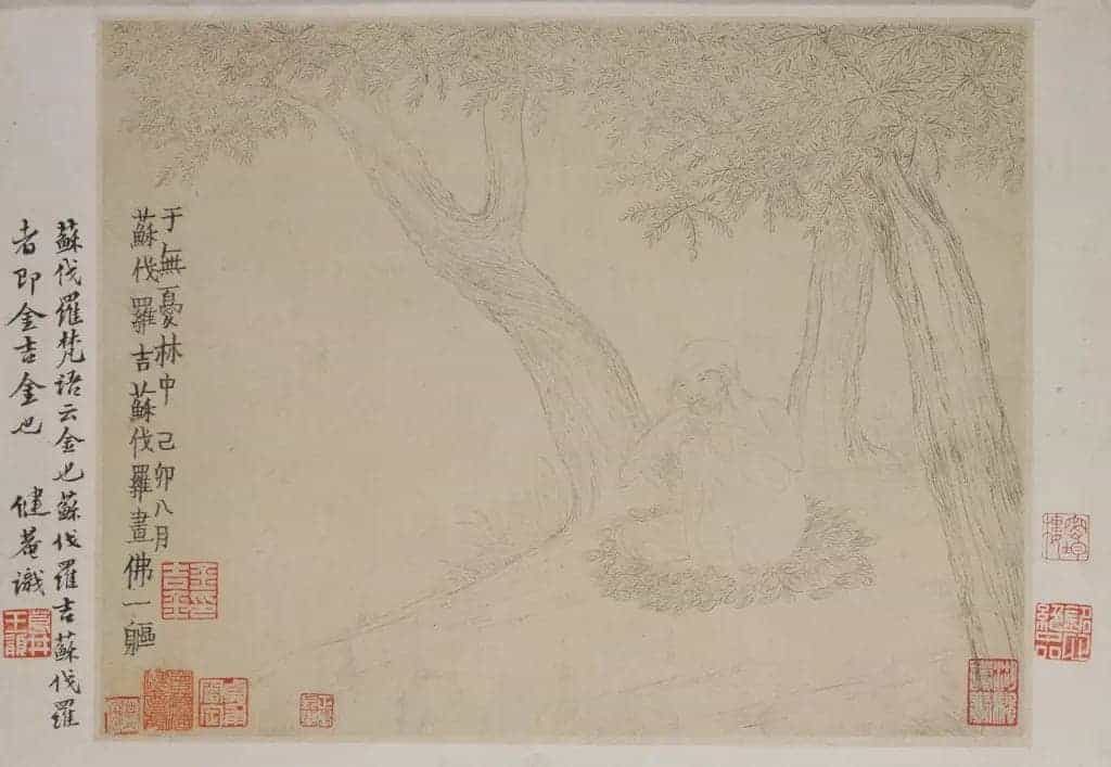 金农人物山水图册 - 故宫绘画藏品_第1张