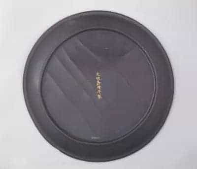 彩漆戗金花卉纹圆盘 - 故宫漆器藏品_第3张