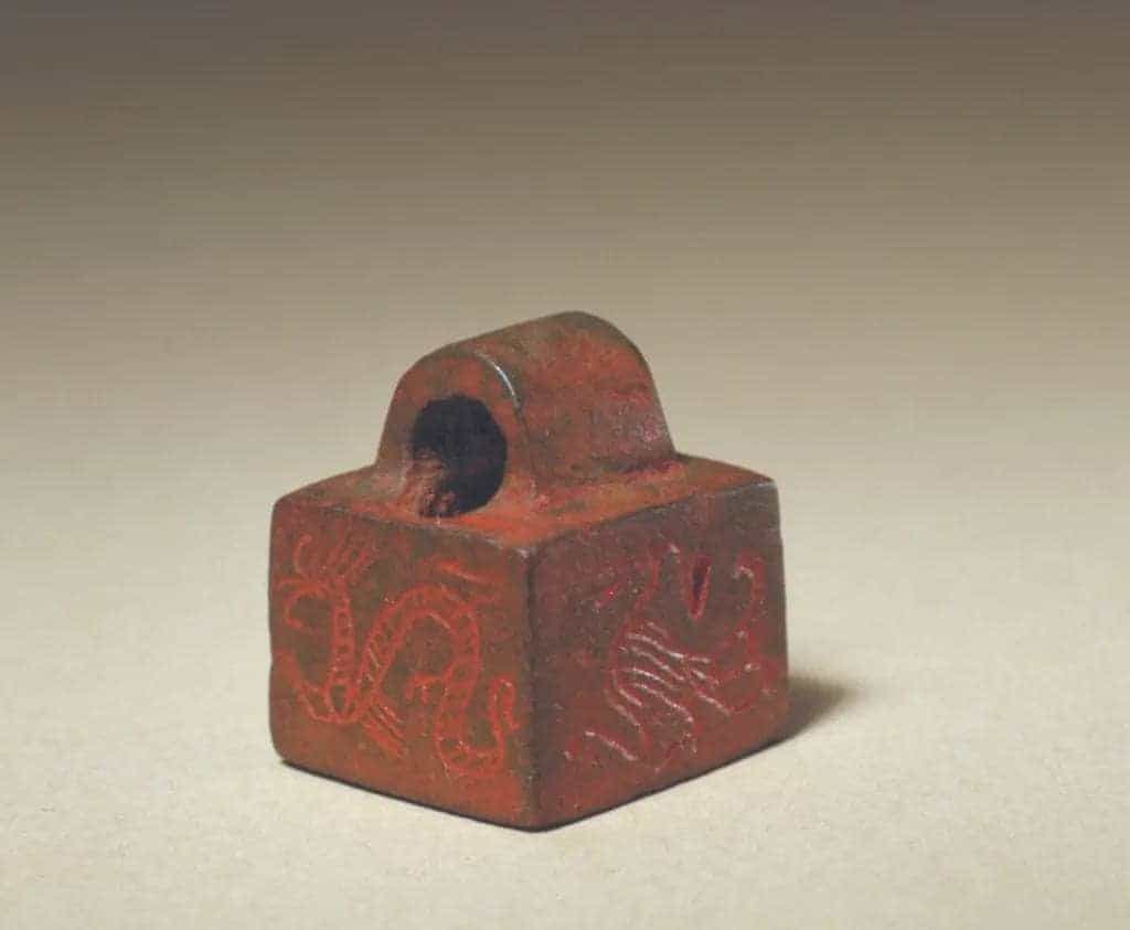 铜鼻钮四神图案“徐尊”印 - 故宫玺印类藏品_第1张