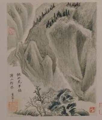 董其昌山水图册 - 故宫绘画藏品_第3张