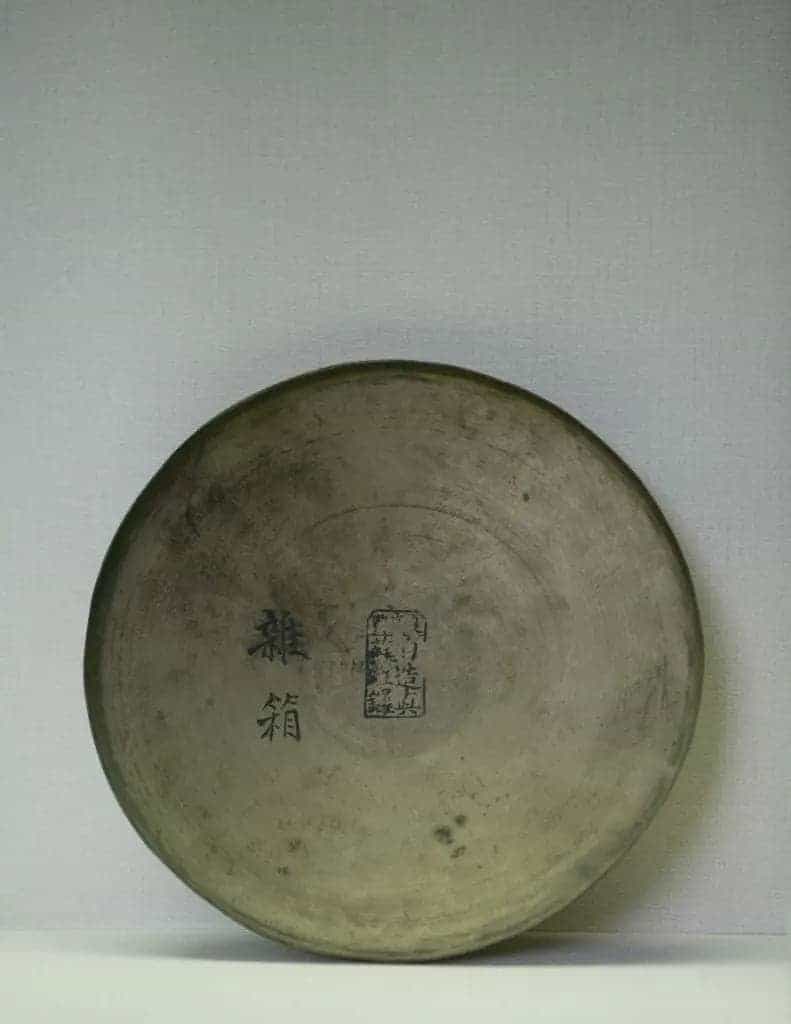 小锣 - 故宫音乐戏曲类藏品_第2张
