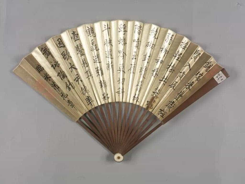 蒋廷锡绘梅竹图康熙帝临米芾书折扇 - 故宫生活器具类藏品_第2张