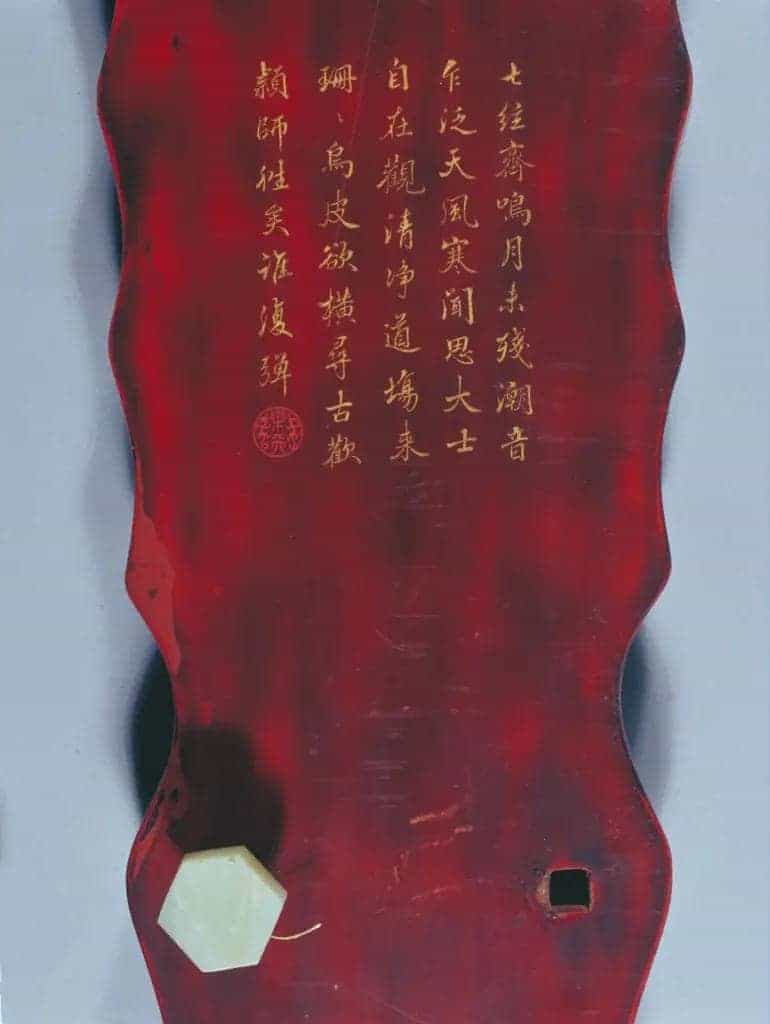 “月明沧海”琴 - 故宫音乐戏曲类藏品_第4张