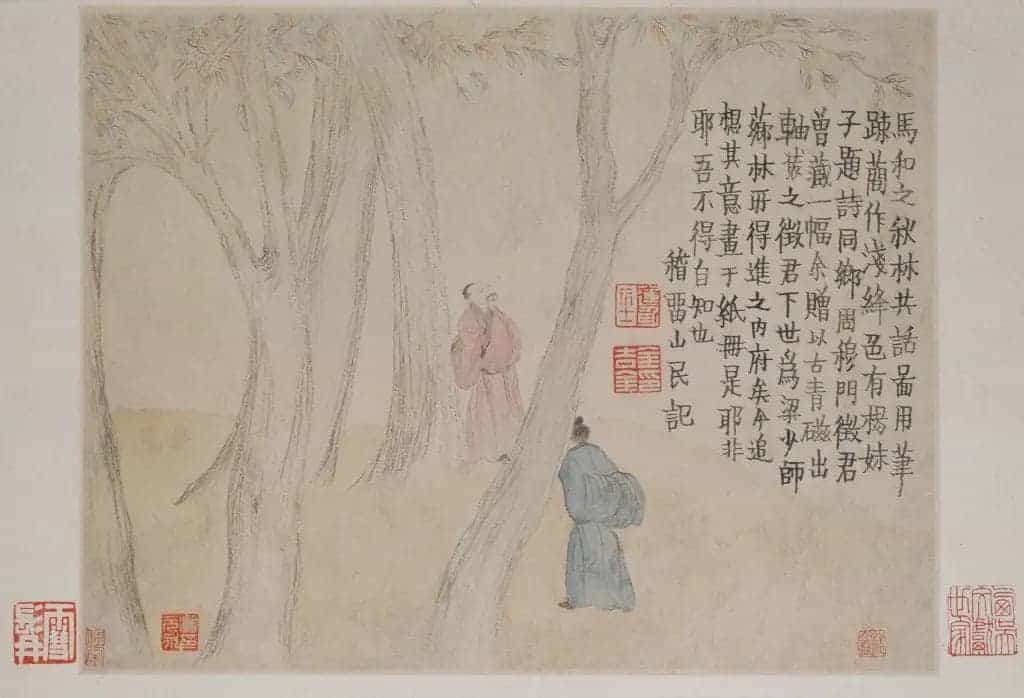 金农人物山水图册 - 故宫绘画藏品_第3张
