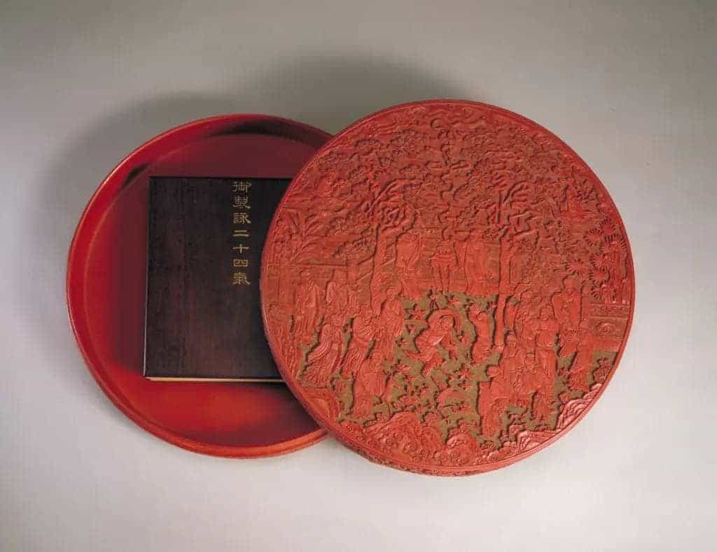 剔红群仙祝寿图圆盒 - 故宫漆器藏品_第2张