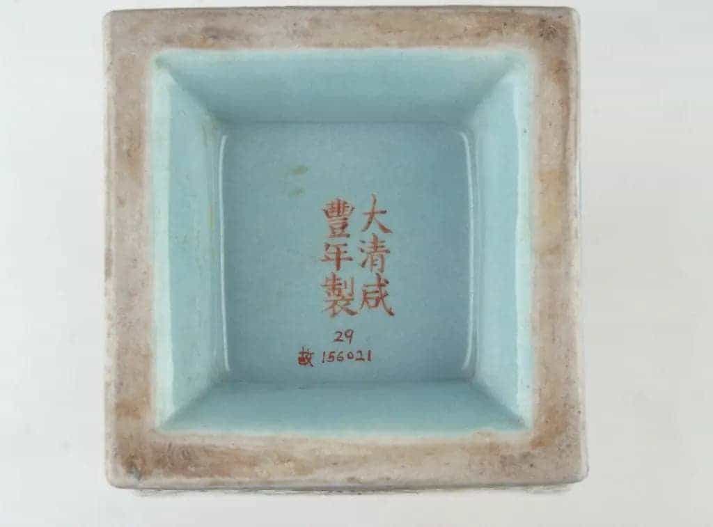 绿地粉彩开光花鸟纹方瓶 - 故宫陶瓷器藏品_第2张