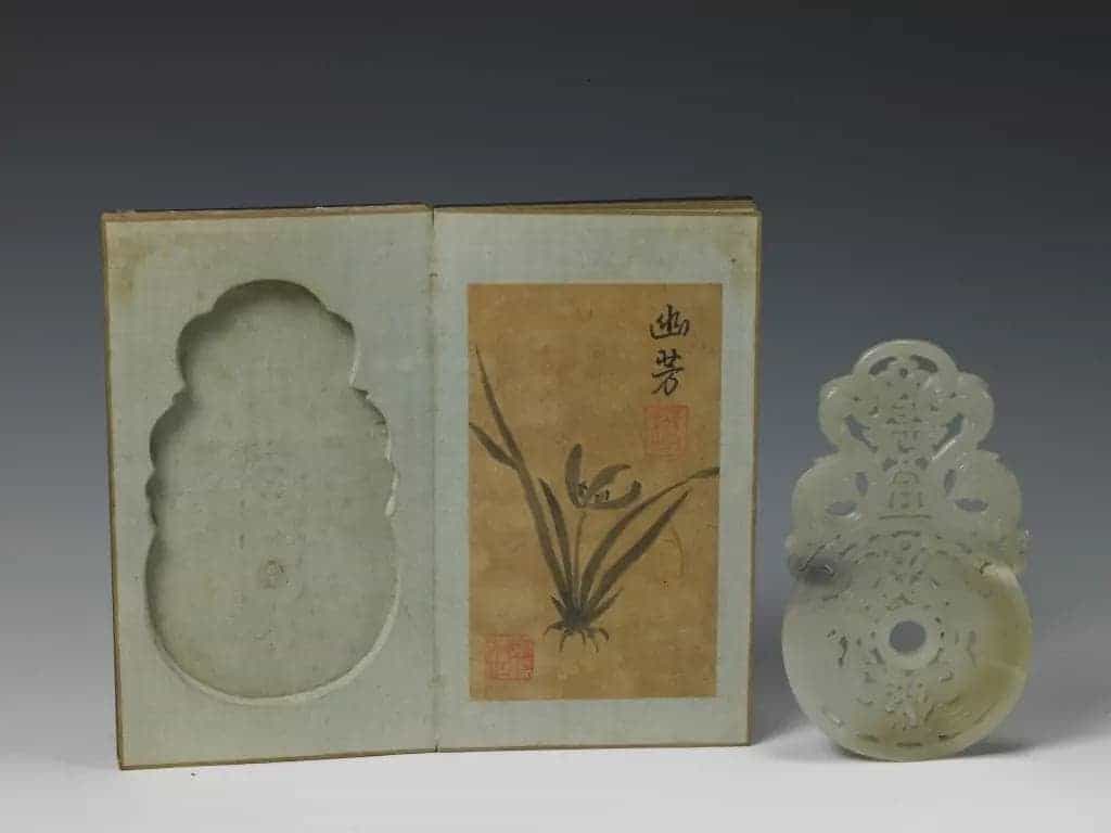 白玉宜子孙佩 - 故宫玉石器藏品_第3张