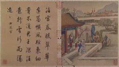 冷枚十宫词图册 - 故宫绘画藏品_第2张