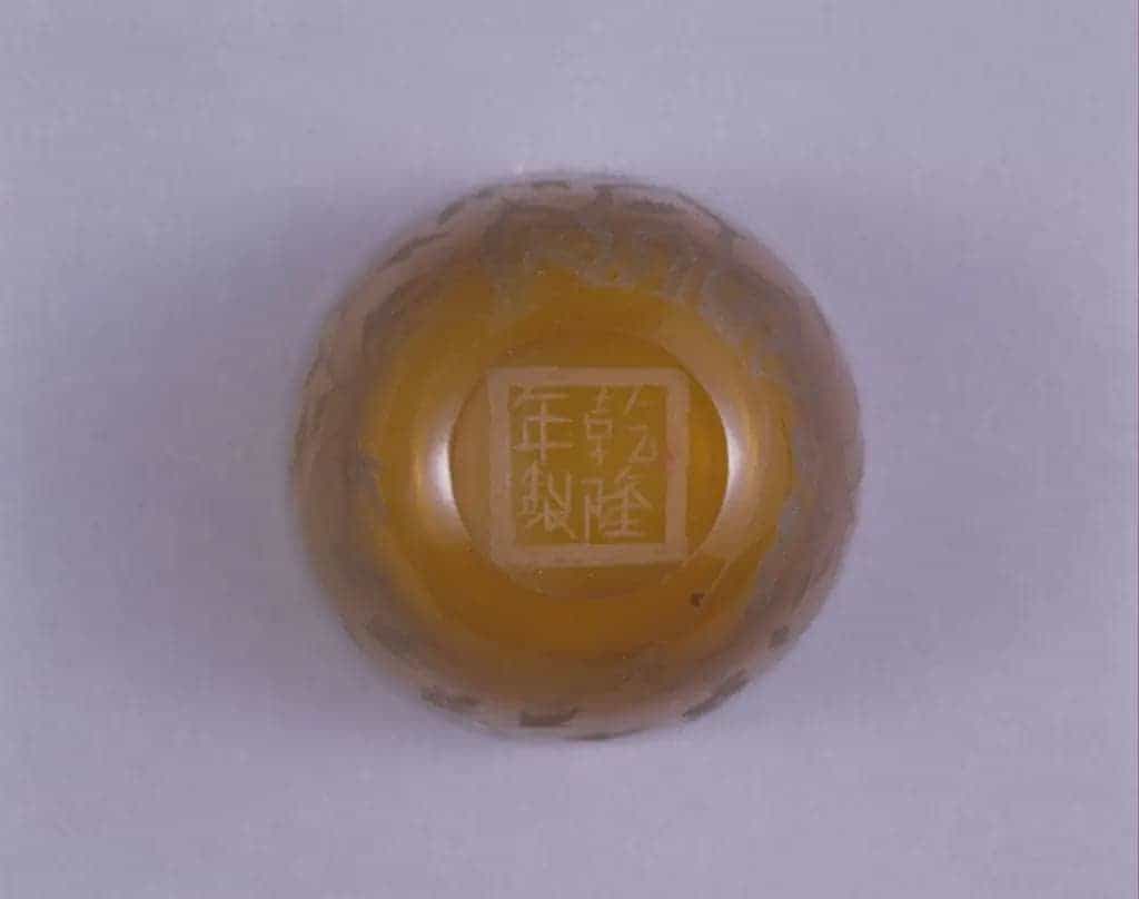 乾隆款茶色透明玻璃磨花花卉纹杯 - 故宫玻璃器藏品_第2张