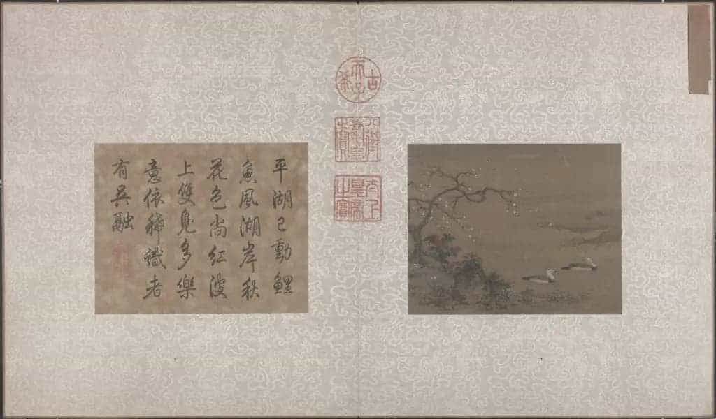 寒塘凫侣图页 - 故宫绘画藏品_第1张