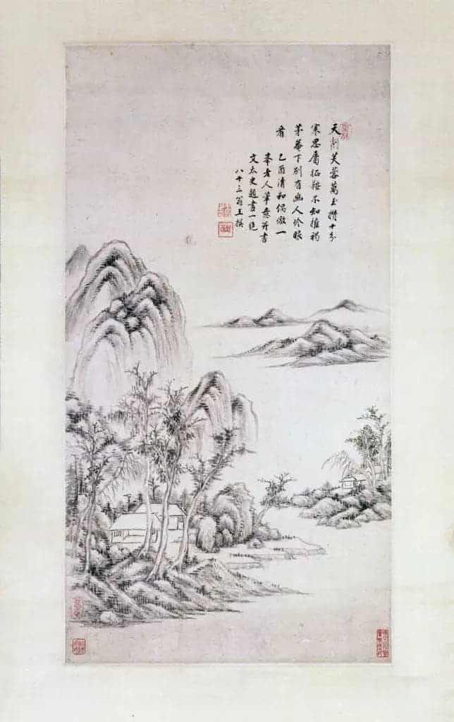 王撰仿子久山水图轴 - 故宫绘画藏品_第1张