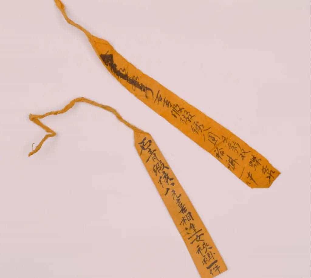 石青色缎缀绣八团喜相逢夹褂 - 故宫织绣类藏品_第6张