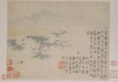 金农人物山水图册 - 故宫绘画藏品_第4张