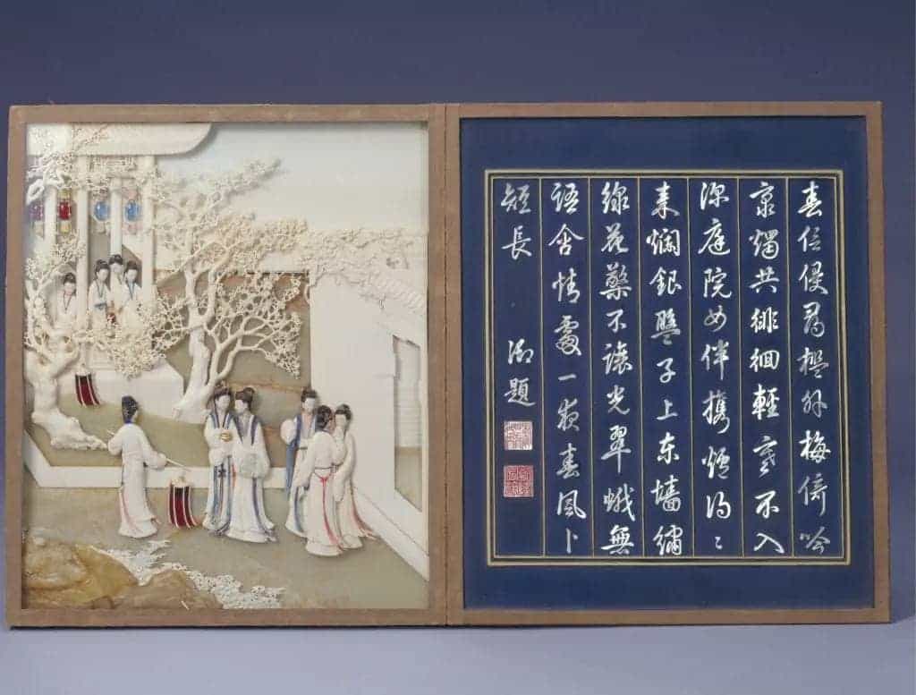 陈祖章等象牙雕《月曼清游》册 - 故宫竹木牙角匏类藏品_第3张
