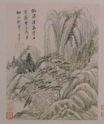 董其昌山水图册 - 故宫绘画藏品_第7张