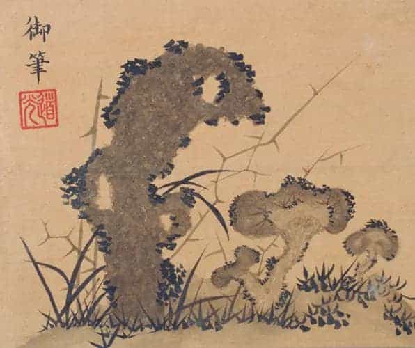 旻宁《灵芝兰花图》册 - 故宫绘画藏品_第3张