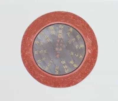 剔红松竹梅鹤纹圆盘 - 故宫漆器藏品_第2张