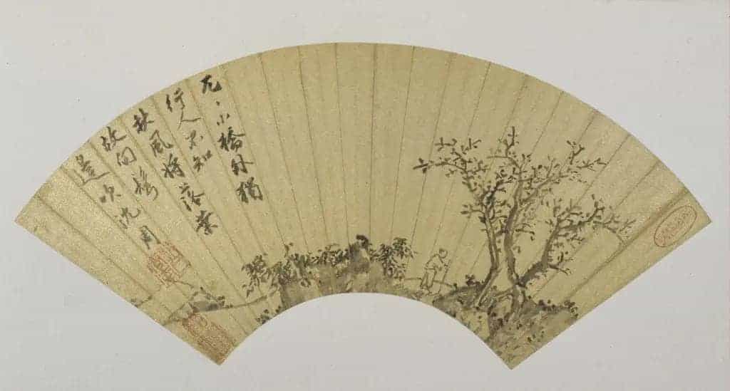 沈周《秋林图》扇页 - 故宫绘画藏品_第1张