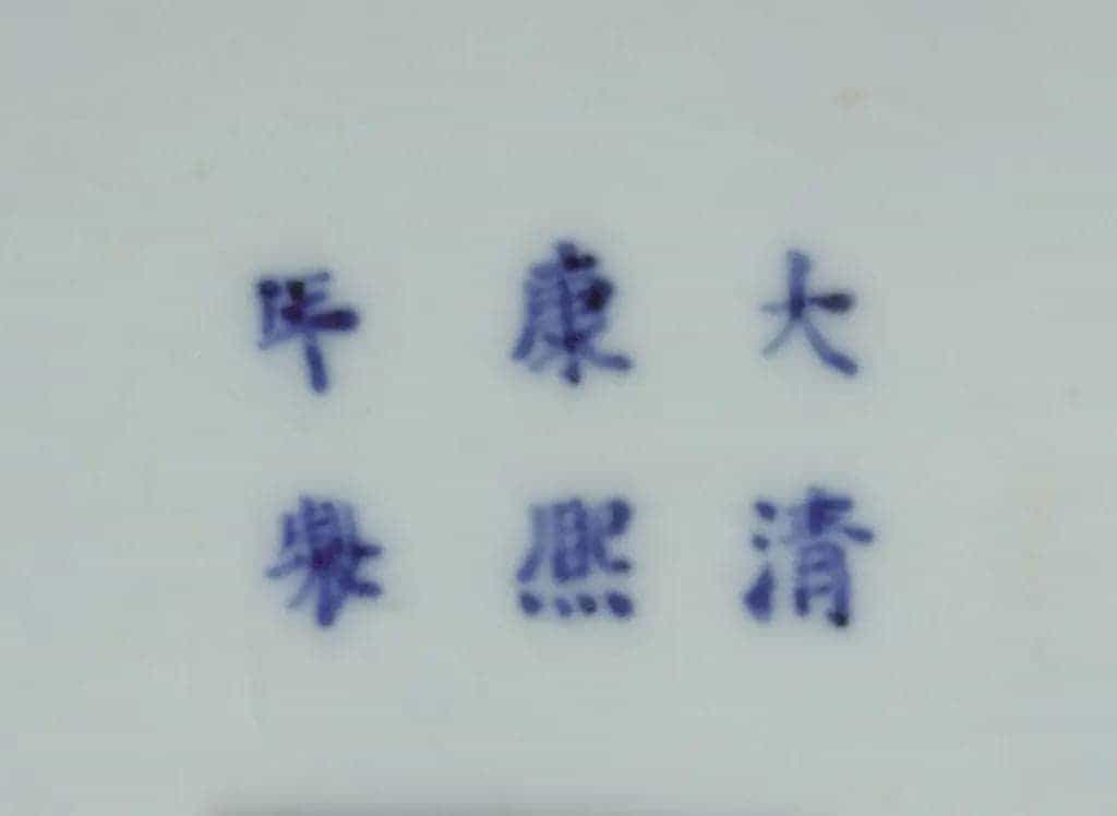 苹果青釉瓶 - 故宫陶瓷器藏品_第2张