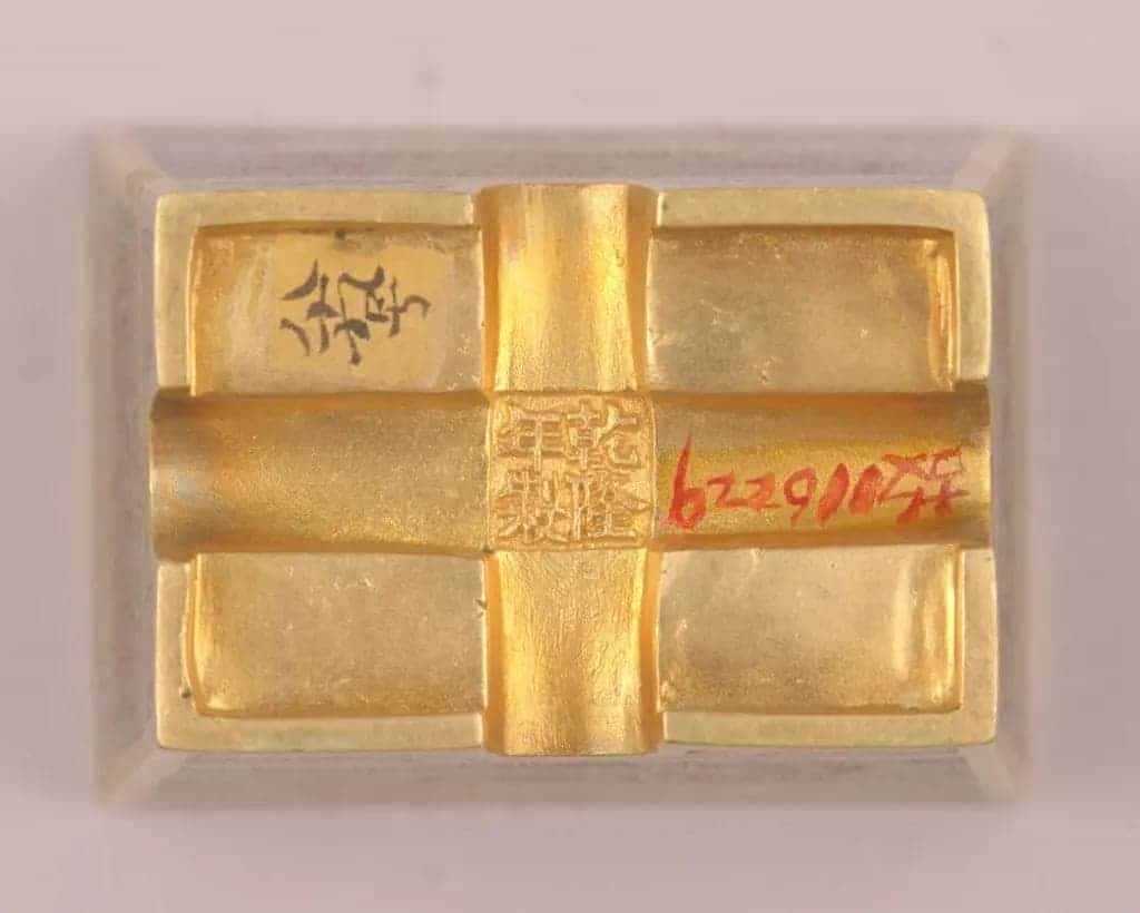 乾隆款掐丝珐琅兽面纹长方奁 - 故宫珐琅器藏品_第2张