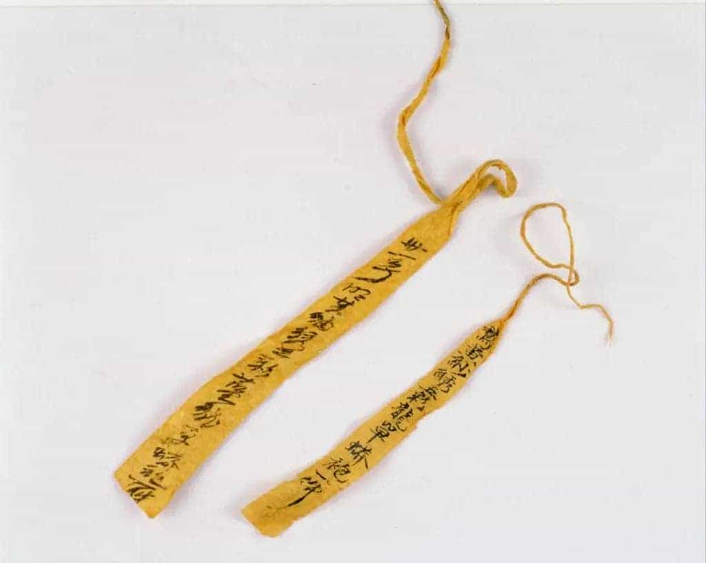 明黄色纱双面绣万字地云龙单袍 - 故宫织绣类藏品_第5张