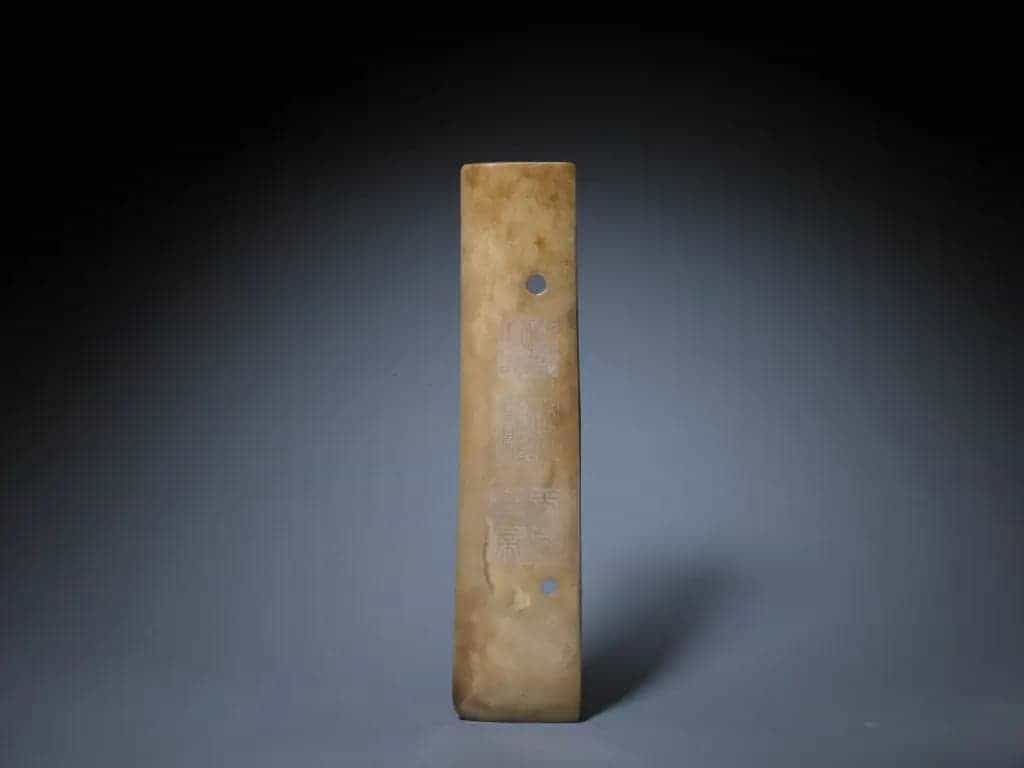 玉刀 - 故宫玉石器藏品_第1张