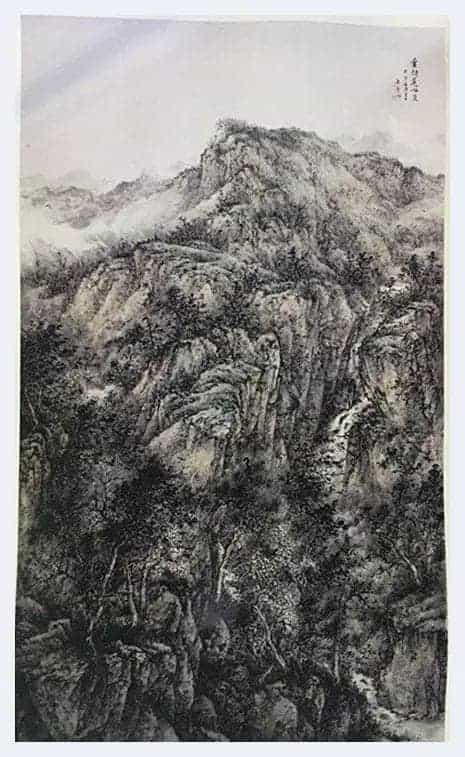 马奕简介(山水画家)湖北 武汉_第1张