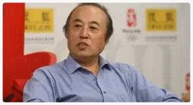 王镛简介(山水画家 人物画家 书画理论家)北京_第2张