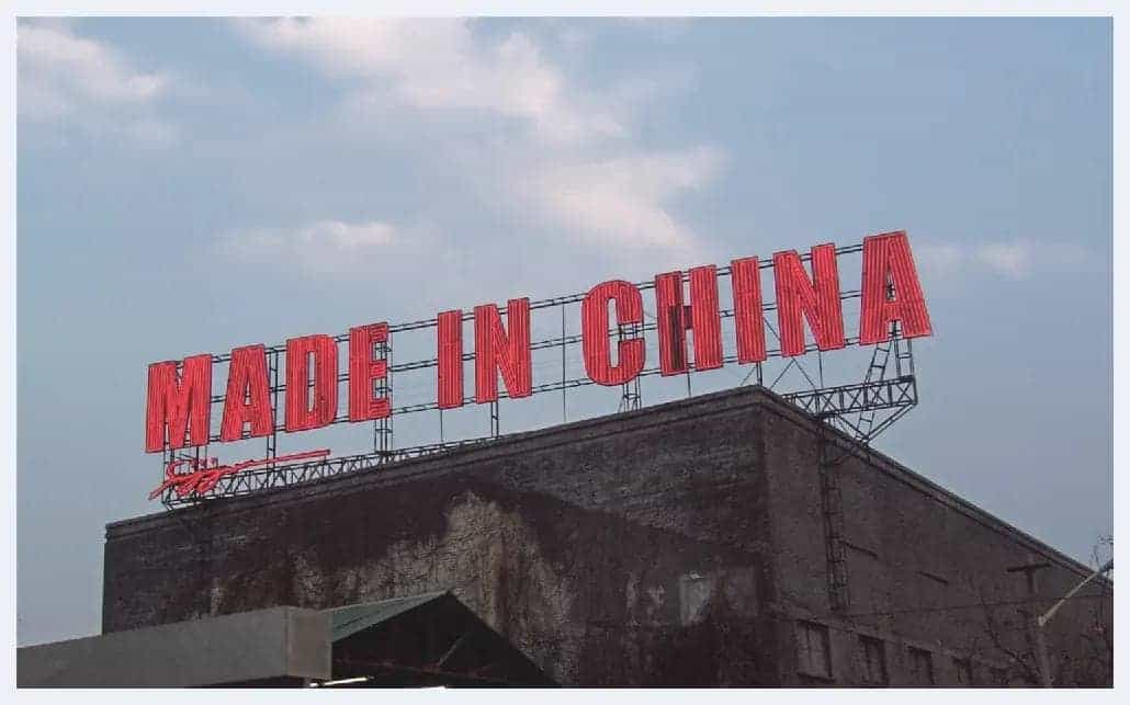 隋建国简介(其他画家)北京_第2张