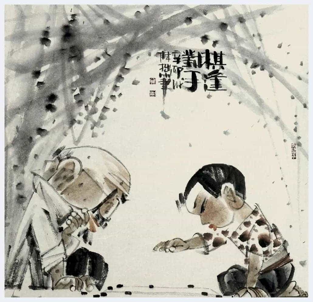 俞成林简介(人物画家 漫画家)湖南 长沙_第2张