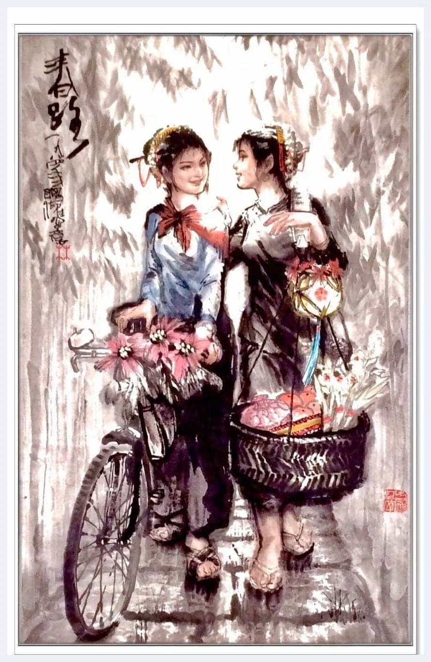 林聪权简介(人物画家 雕塑家)福建 福州_第1张