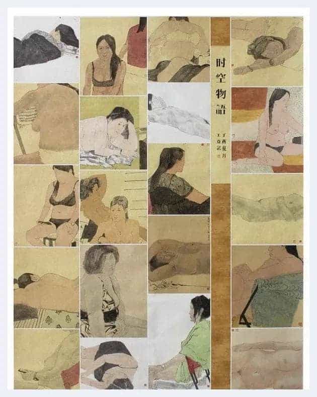 王亚简介(山水画家 人物画家)安徽 淮北_第3张