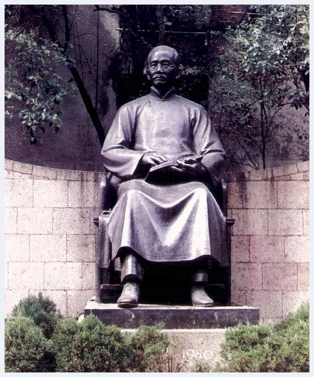 刘开渠简介(雕塑家 其他画家)北京_第9张