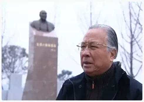 叶毓山简介(雕塑家)四川 成都_第10张