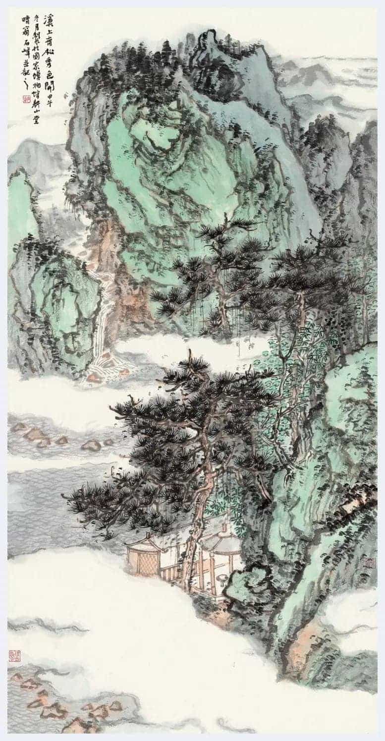 石峰简介(山水画家)北京_第3张